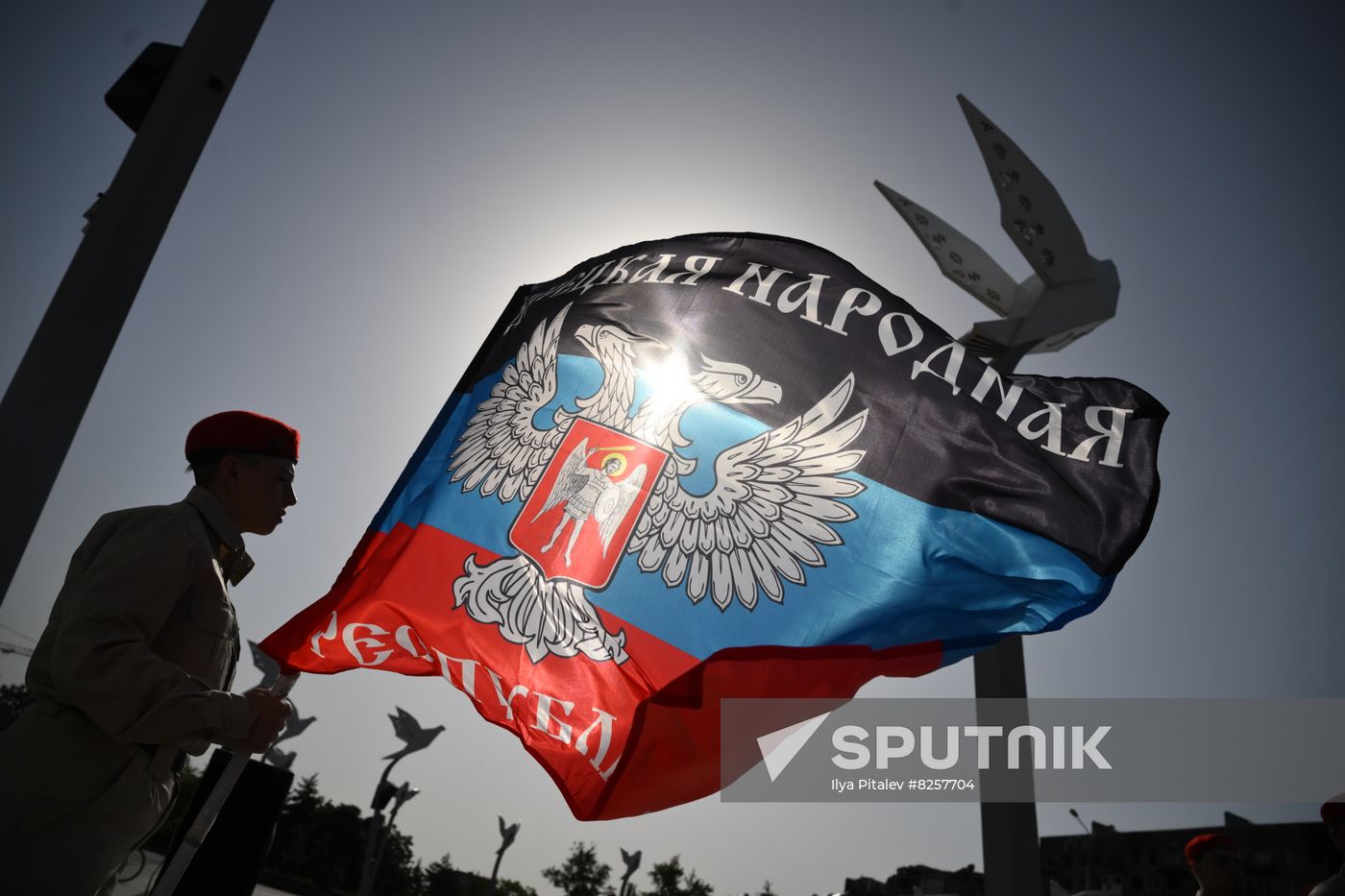 DPR Russia National Flag Day