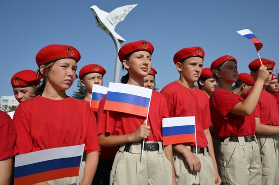 DPR Russia National Flag Day