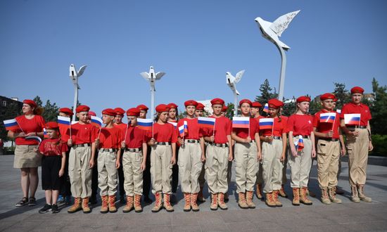 DPR Russia National Flag Day
