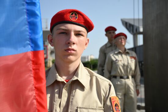 DPR Russia National Flag Day