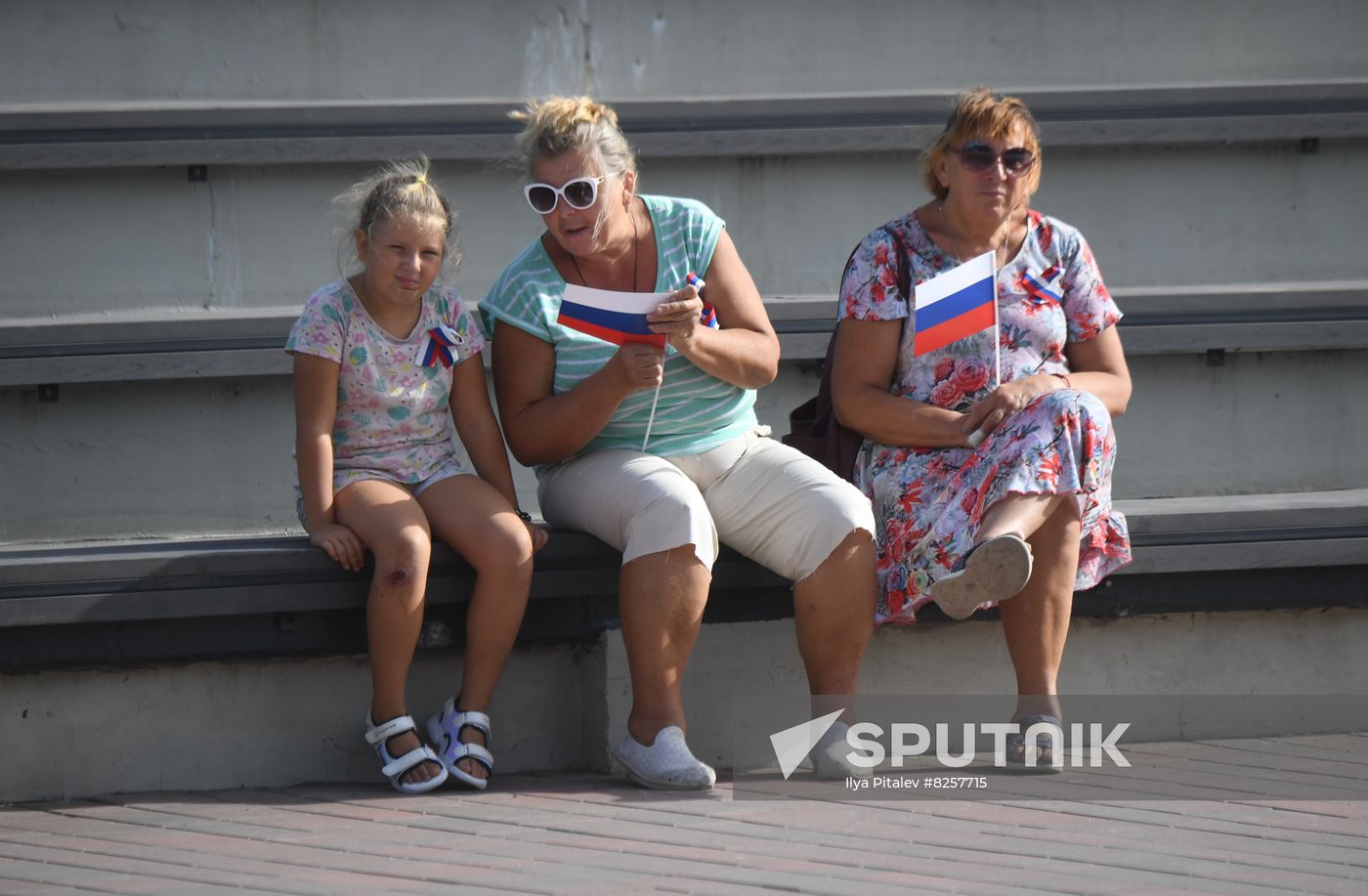 DPR Russia National Flag Day