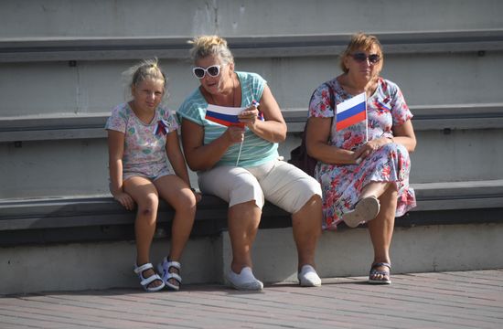 DPR Russia National Flag Day