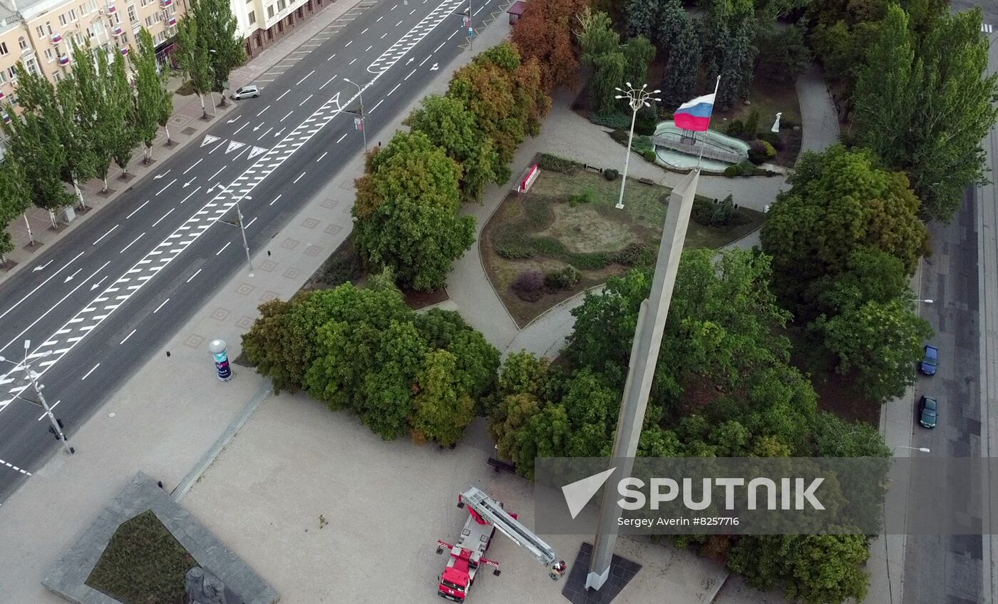 DPR Russia National Flag Day