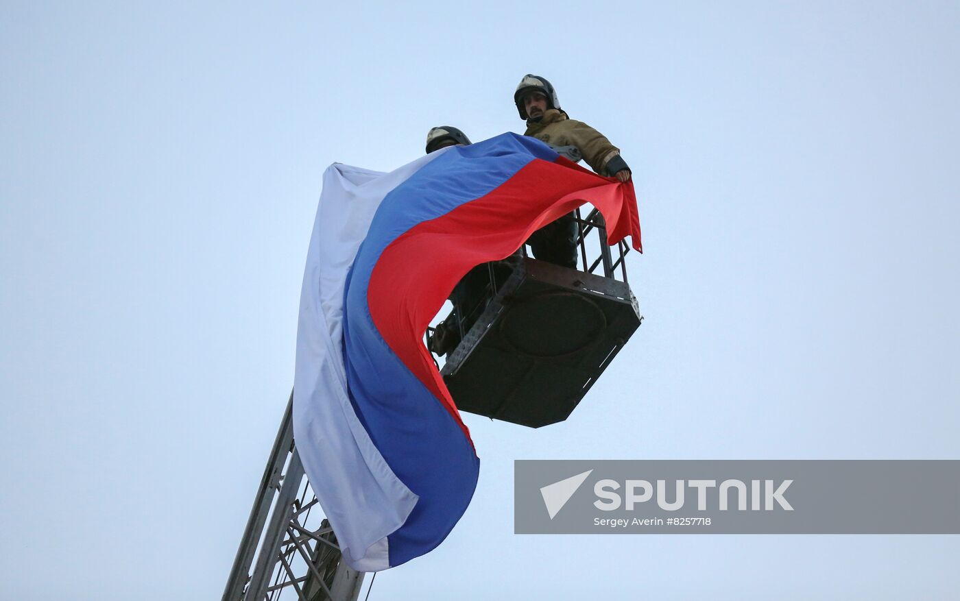 DPR Russia National Flag Day