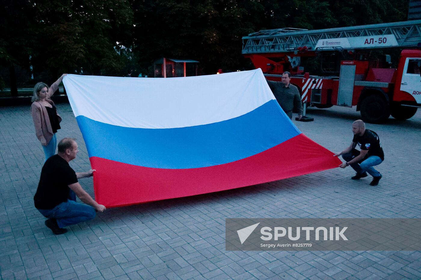 DPR Russia National Flag Day