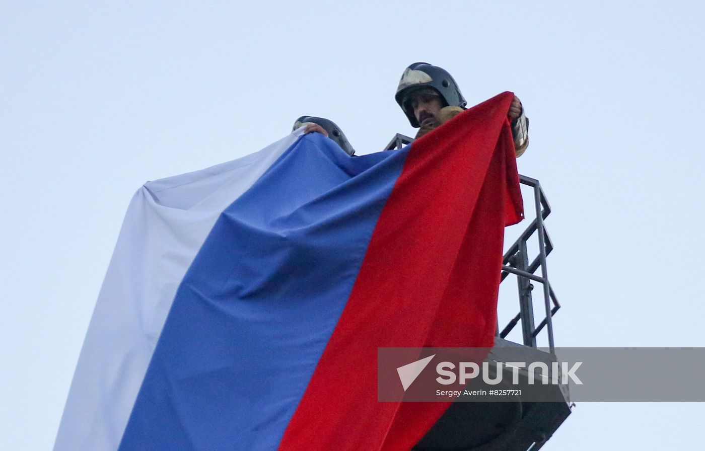 DPR Russia National Flag Day