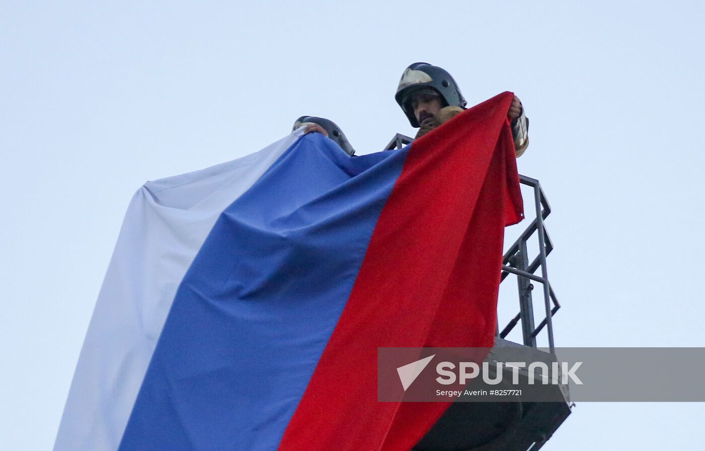 DPR Russia National Flag Day