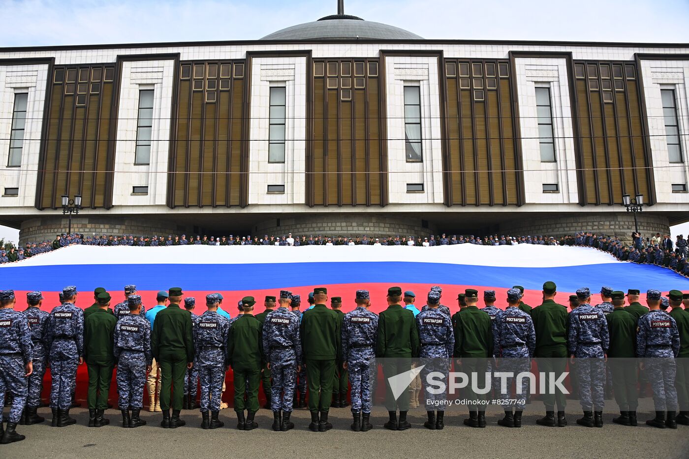 Russia National Flag Day
