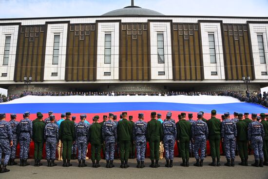 Russia National Flag Day