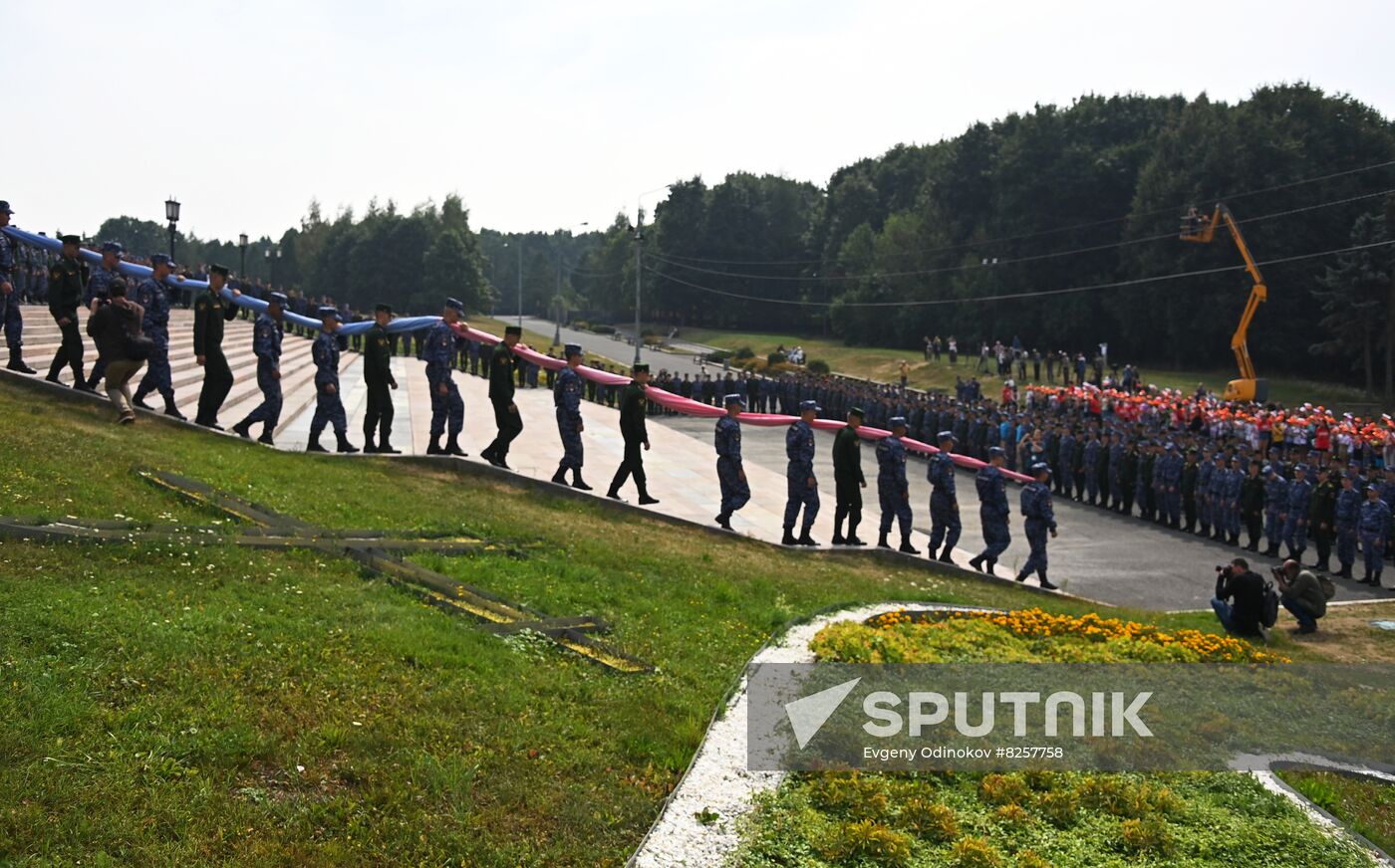 Russia National Flag Day