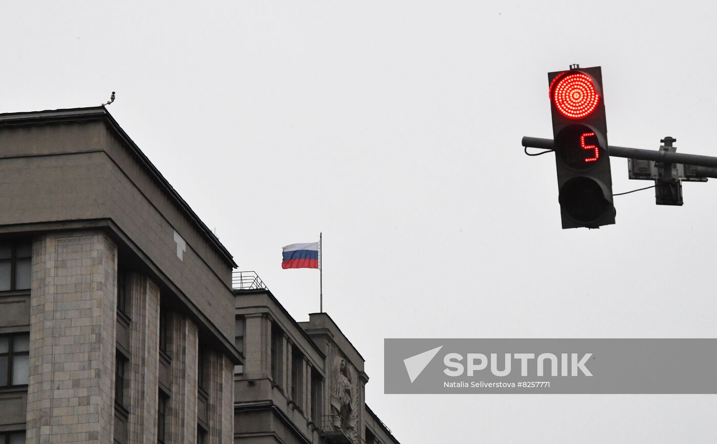 State Duma