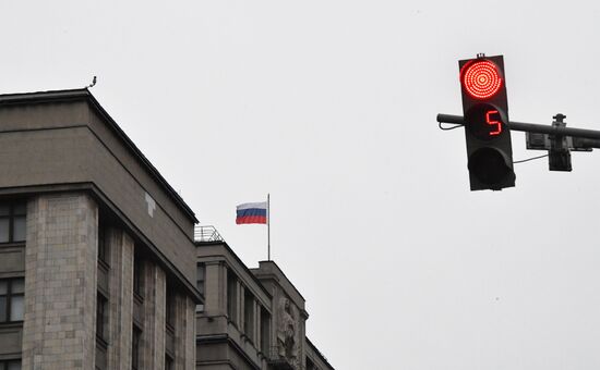 State Duma