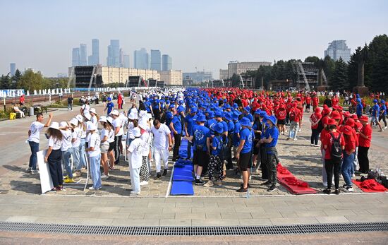 Russia National Flag Day