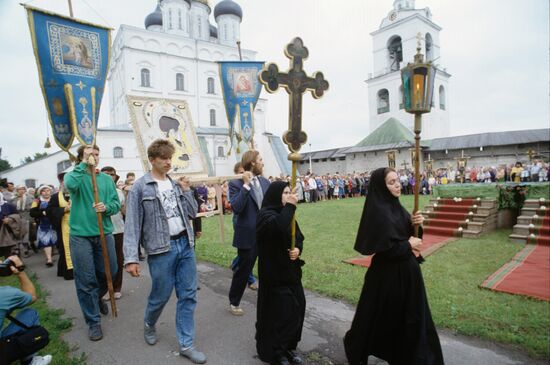 Pskov