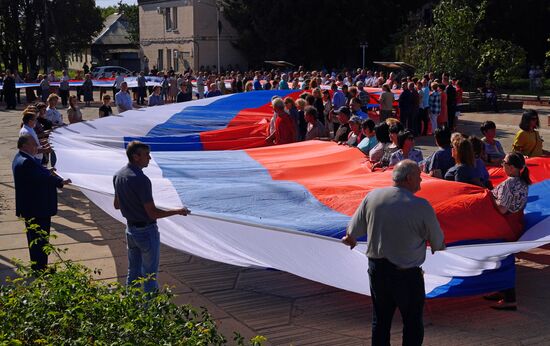 LPR Russia National Flag Day