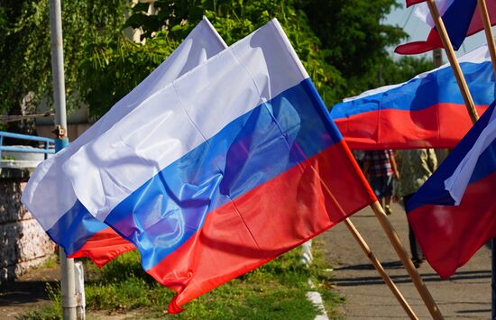 LPR Russia National Flag Day