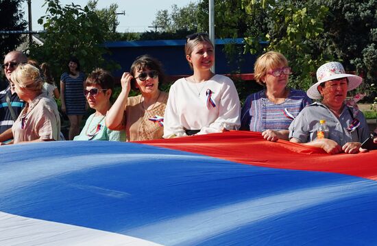 LPR Russia National Flag Day