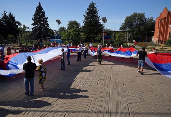 LPR Russia National Flag Day