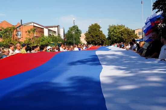 LPR Russia National Flag Day