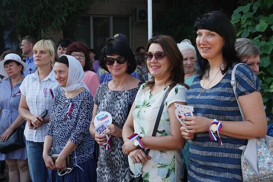 LPR Russia National Flag Day