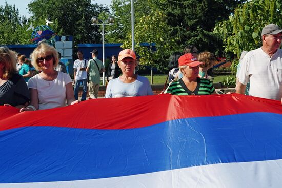 LPR Russia National Flag Day