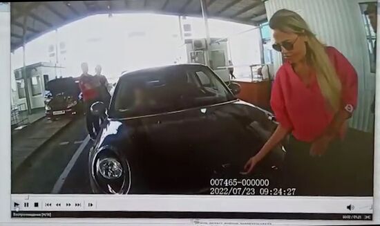 Russia Political Philosopher Daughter Murder