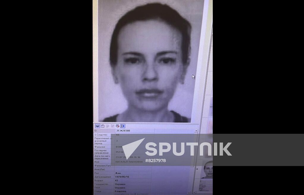 Russia Political Philosopher Daughter Murder