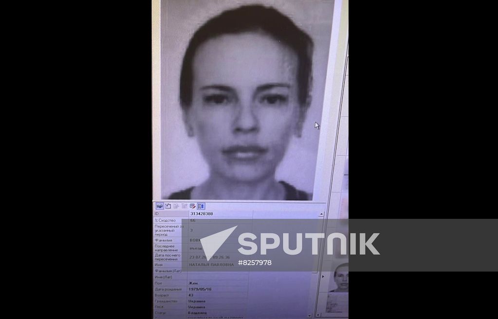 Russia Political Philosopher Daughter Murder