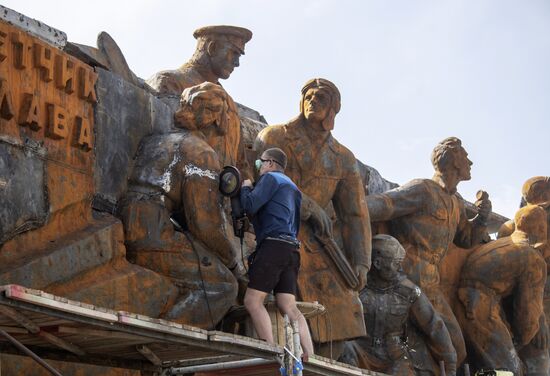 DPR Russia Ukraine Military Operation Memorial Restoration