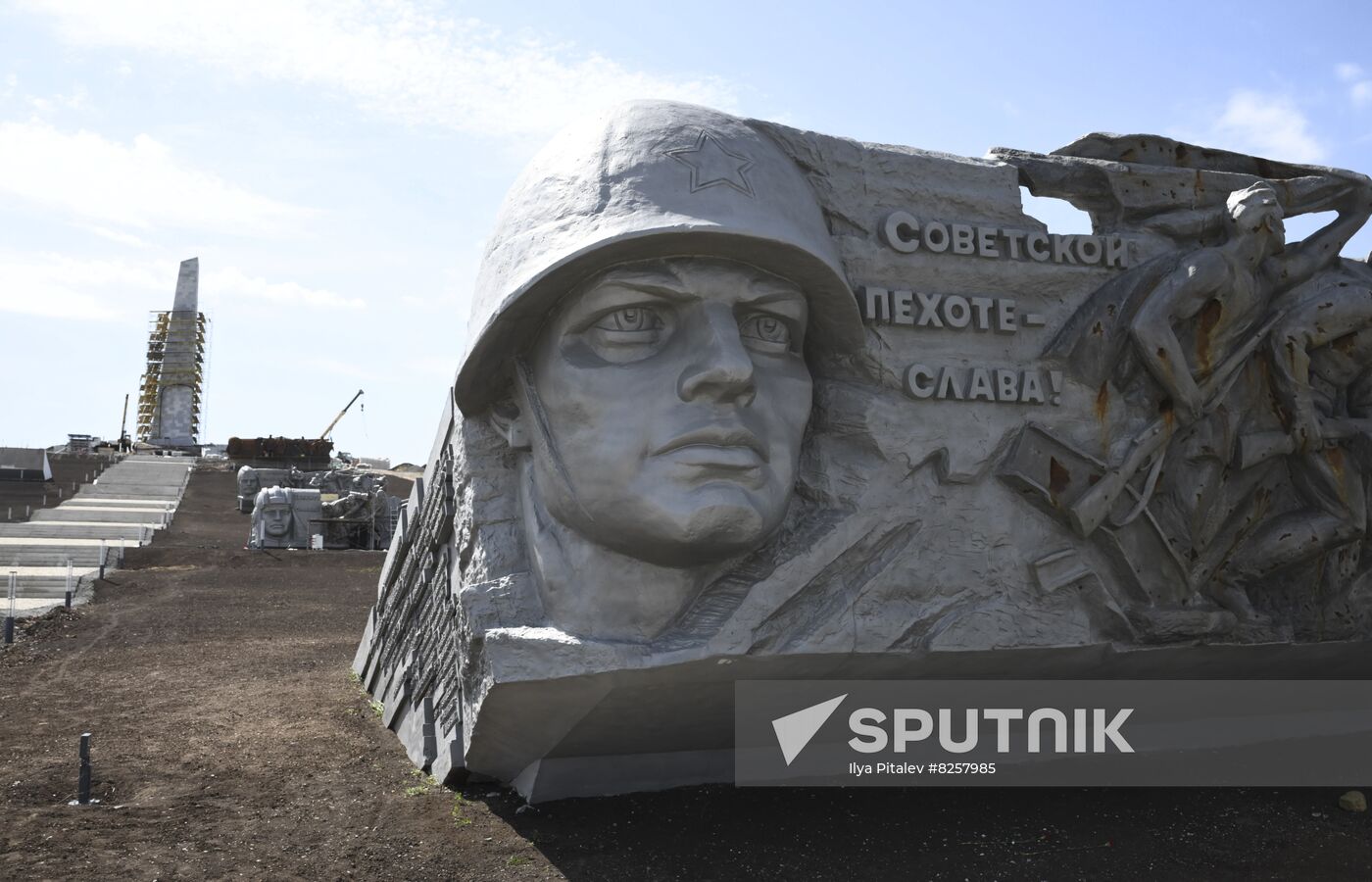 DPR Russia Ukraine Military Operation Memorial Restoration