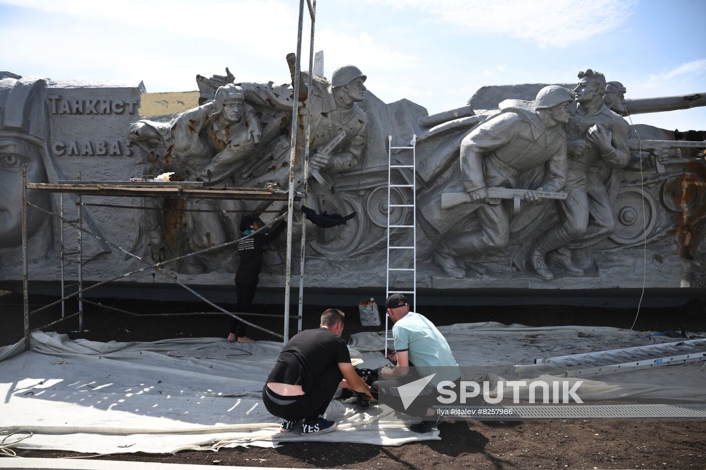 DPR Russia Ukraine Military Operation Memorial Restoration