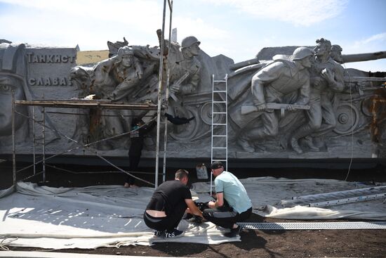 DPR Russia Ukraine Military Operation Memorial Restoration