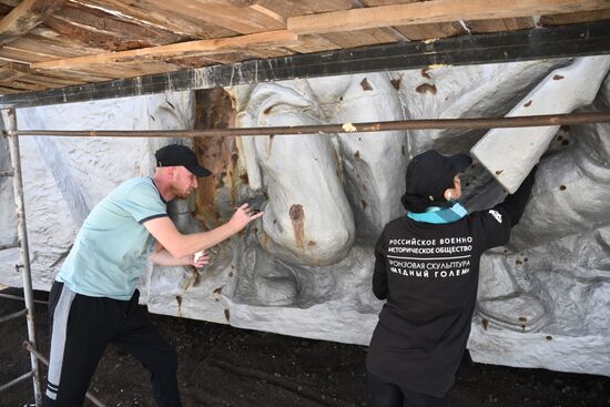 DPR Russia Ukraine Military Operation Memorial Restoration