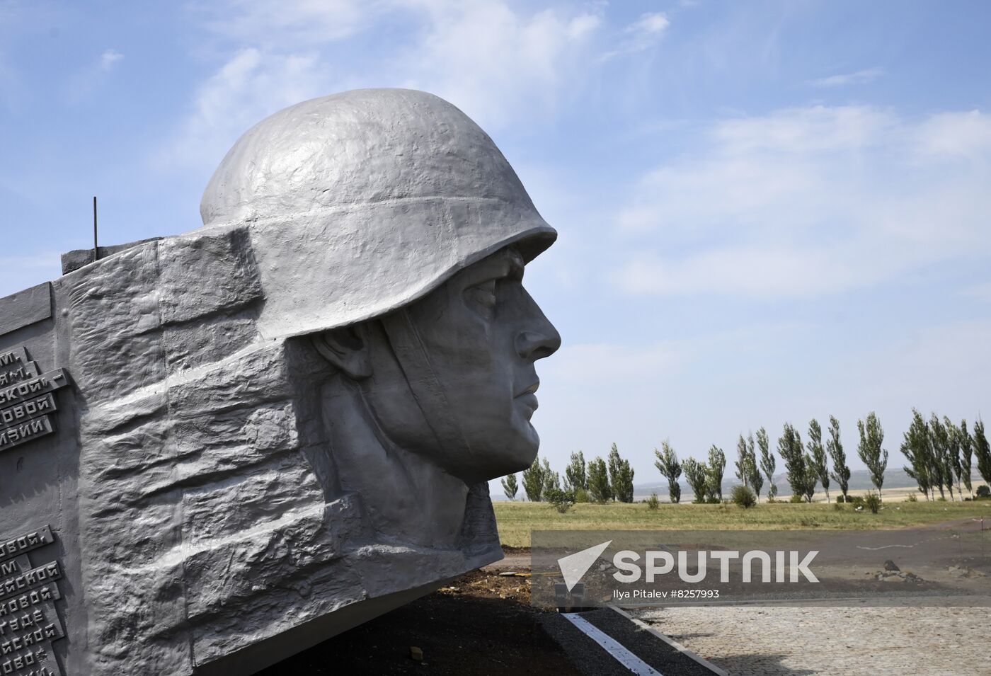 DPR Russia Ukraine Military Operation Memorial Restoration