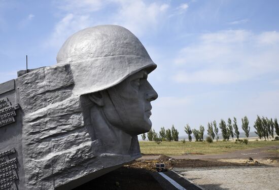 DPR Russia Ukraine Military Operation Memorial Restoration