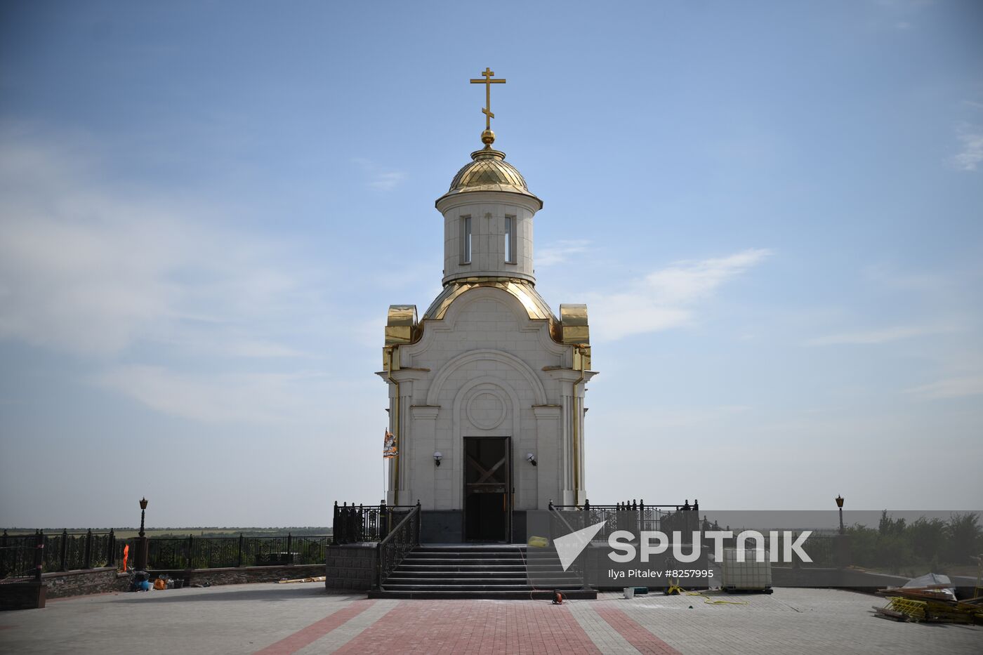 DPR Russia Ukraine Military Operation Memorial Restoration