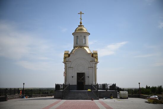 DPR Russia Ukraine Military Operation Memorial Restoration
