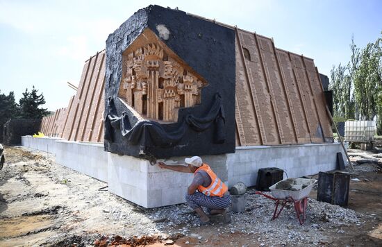 DPR Russia Ukraine Military Operation Memorial Restoration