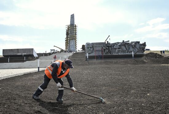 DPR Russia Ukraine Military Operation Memorial Restoration