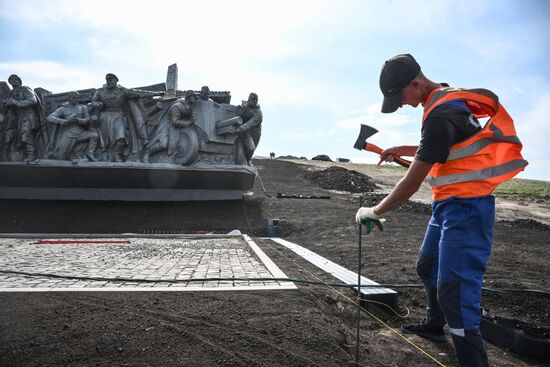 DPR Russia Ukraine Military Operation Memorial Restoration