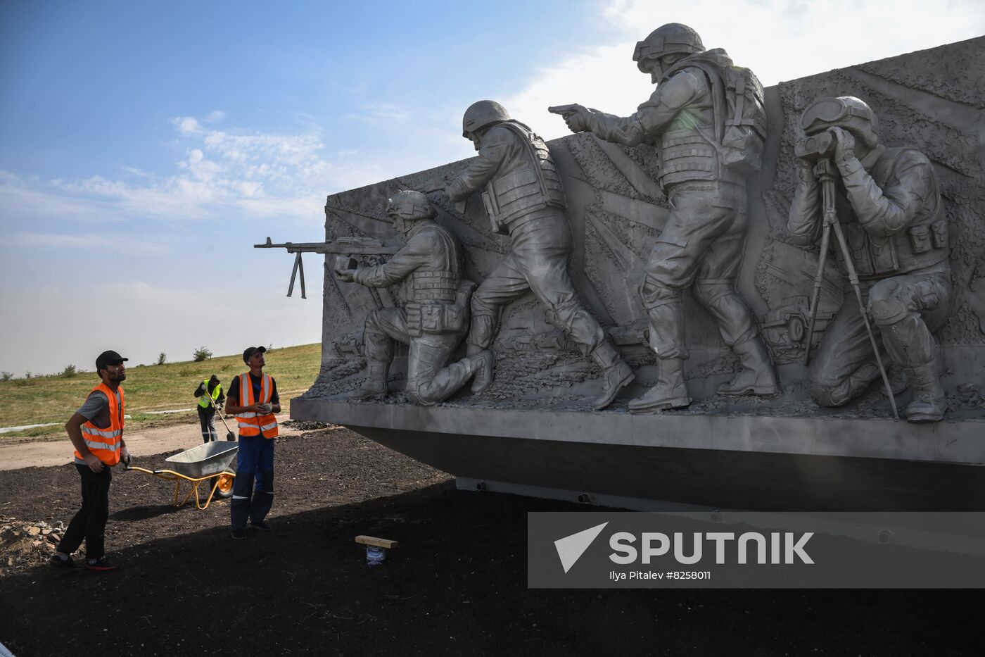 DPR Russia Ukraine Military Operation Memorial Restoration
