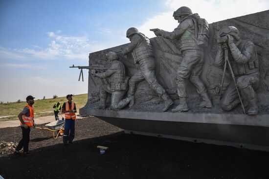 DPR Russia Ukraine Military Operation Memorial Restoration