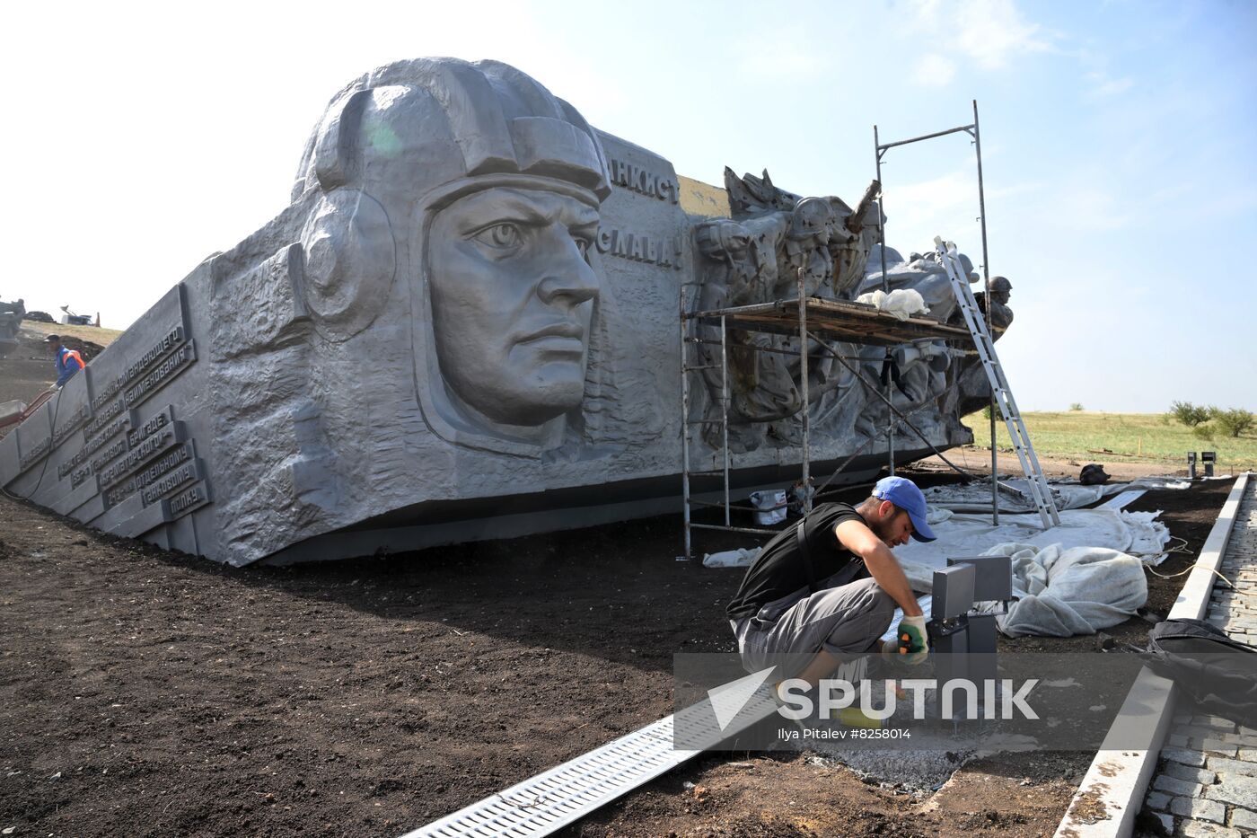 DPR Russia Ukraine Military Operation Memorial Restoration