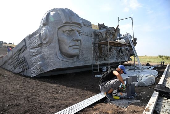 DPR Russia Ukraine Military Operation Memorial Restoration