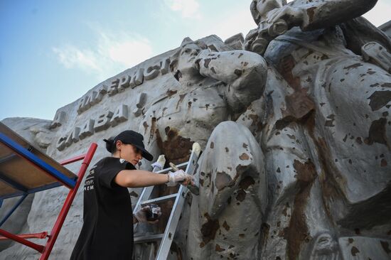 DPR Russia Ukraine Military Operation Memorial Restoration