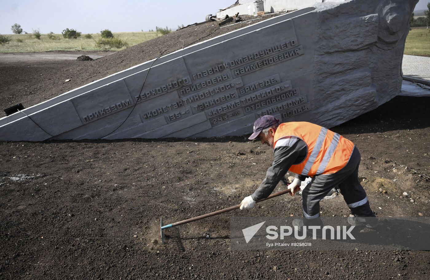 DPR Russia Ukraine Military Operation Memorial Restoration