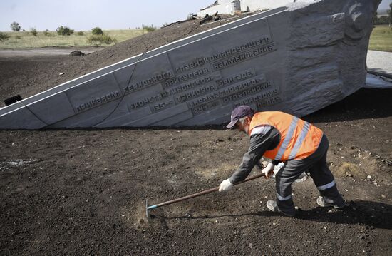 DPR Russia Ukraine Military Operation Memorial Restoration