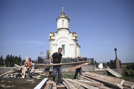 DPR Russia Ukraine Military Operation Memorial Restoration