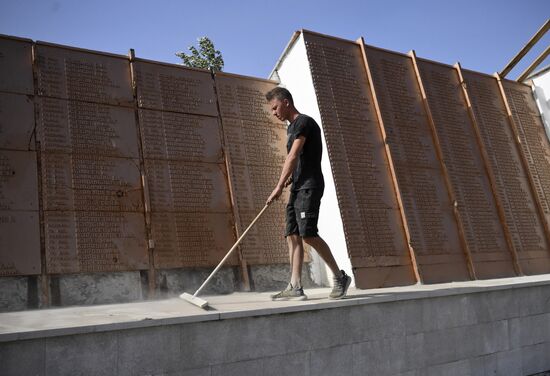 DPR Russia Ukraine Military Operation Memorial Restoration