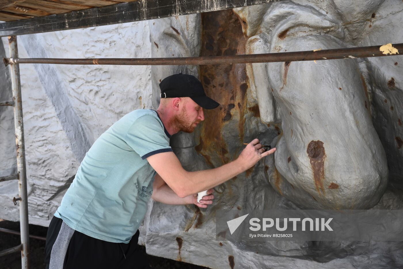 DPR Russia Ukraine Military Operation Memorial Restoration